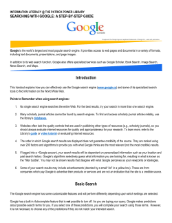 Google guide