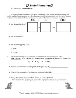 Stoichiometry