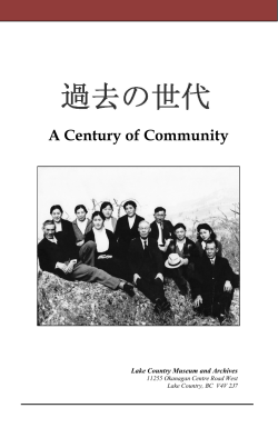 A Century of Community