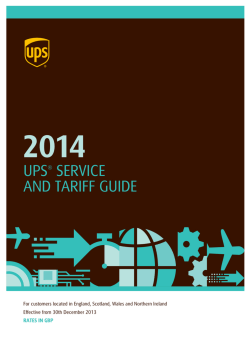 Guide to UPS services