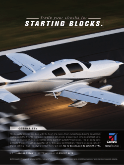 Trade Your Chocks for Starting Blocks