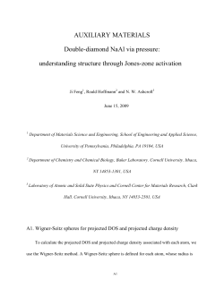 Double Diamond Feng, Hoffmann, Ashcroft