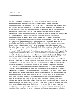 Code of Alabama 1975, § 40-12-255