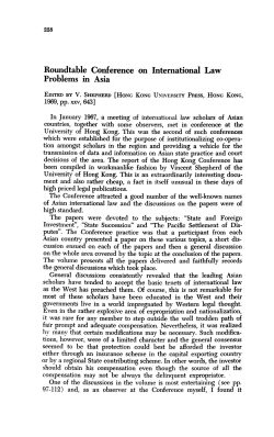 Roundtable Conference on International Law Problems in