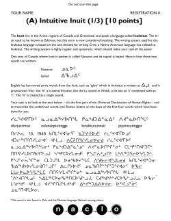 (A) Intuitive Inuit (1/3) [10 points]