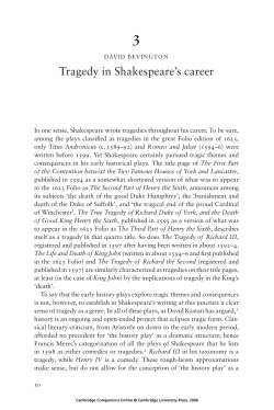 Tragedy in Shakespeare`s career