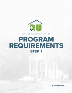 RU Program Requirements_2017