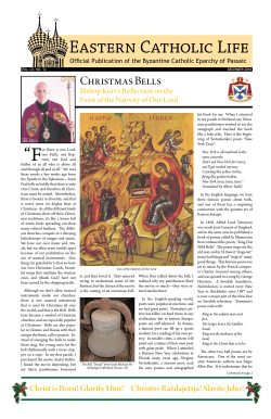 December 2016 Issue of ECL