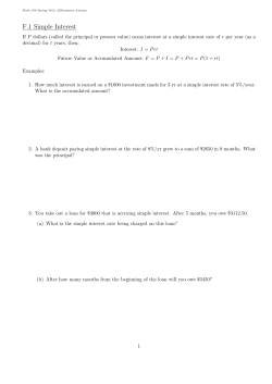 F.1 Simple Interest
