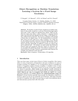Object Recognition as Machine Translation
