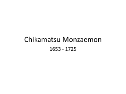 Chikamatsu and Bunraku