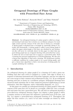 Octagonal Drawings of Plane Graphs with