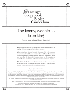 The teeny, weenie . . . true king