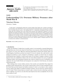 Understanding U.S. Overseas Military Presence after World War II