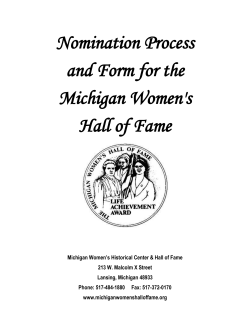 Nomination Process and Form for the Michigan Women`s Hall of Fame