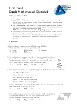 First round Dutch Mathematical Olympiad