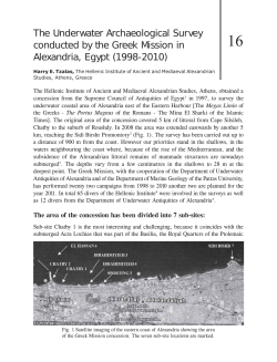 The Underwater Archaeological Survey