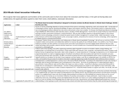 2014 Rhode Island Innovation Fellowship