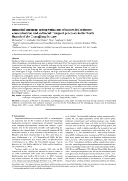 Intratidal and neap-spring variations of suspended sediment