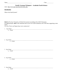 Earth`s Systems Webquest &ndash; Academic Earth Science