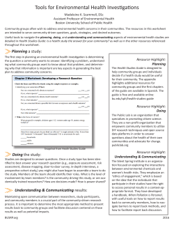 Tools for Environmental Health Investigations