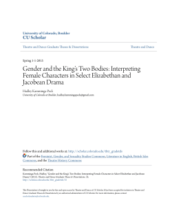 Gender and the King`s Two Bodies: Interpreting
