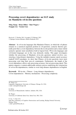 Processing covert dependencies: an SAT study on Mandarin wh