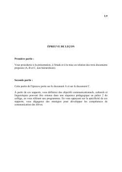 L9 ÉPREUVE DE LEÇON Première partie : Vous