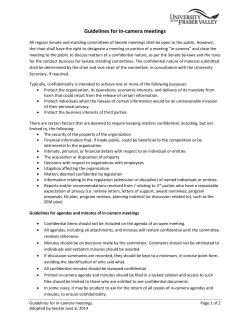 Guidelines for in-camera meetings
