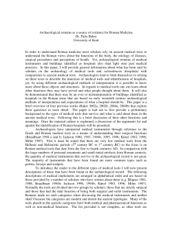 Archaeological remains as a source of evidence for Roman