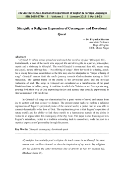 Gitanjali: A Religious Expression of Cosmogony