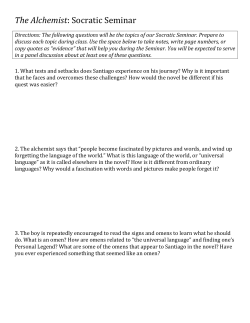 The Alchemist: Socratic Seminar