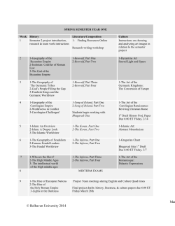 Spring Semester Year One