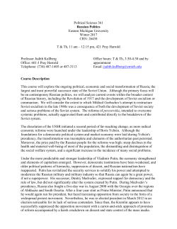 Political Science 361 - Eastern Michigan University