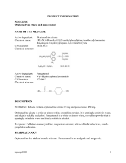 product information