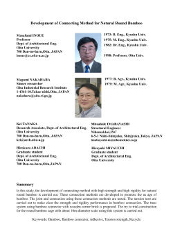 Development of Connecting Method for Natural Round Bamboo