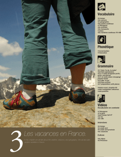 Les vacances en France.