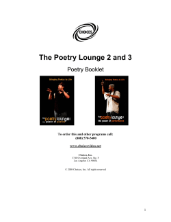 The Poetry Lounge 2 and 3