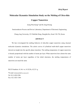 Molecular Dynamics Simulation Study on the Melting of Ultra