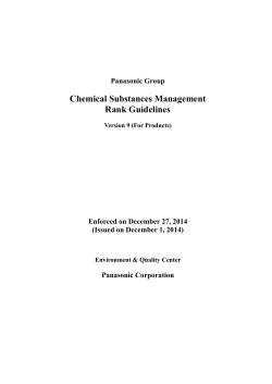 Chemical Substances Management Rank Guidelines