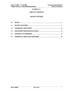 technical specifications