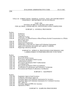 20 illinois administrative code ch. ii. sec. 1286