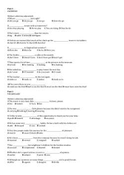 test pr&oacute;bny predyspozycje 2013-1