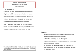 Does God hate gay people? Homosexuality and the Gospel 1