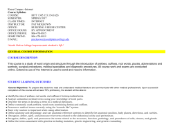 HITT_1305_ALL_McKeown_SP17