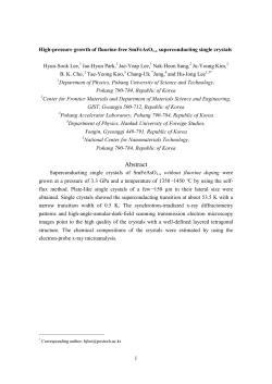 High-pressure growth of fluorine-free SmFeAsO1