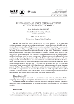 the economic and social cohesion of the eu