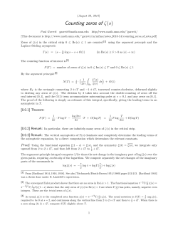 Counting zeros of &zeta;(s) - Math-UMN