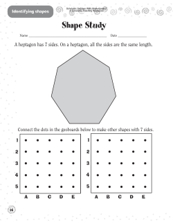 Shape Study - Scholastic
