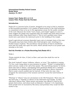 International Sunday School Lesson Study Notes January 15, 2017